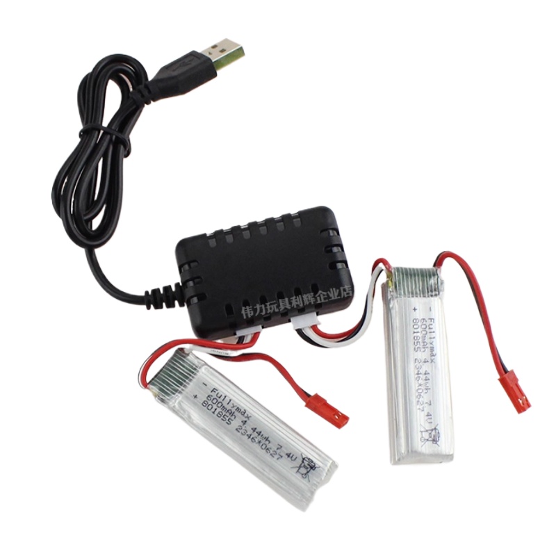 Balance Charger Rc - 2 adet 7.4V 600mAh pil ve