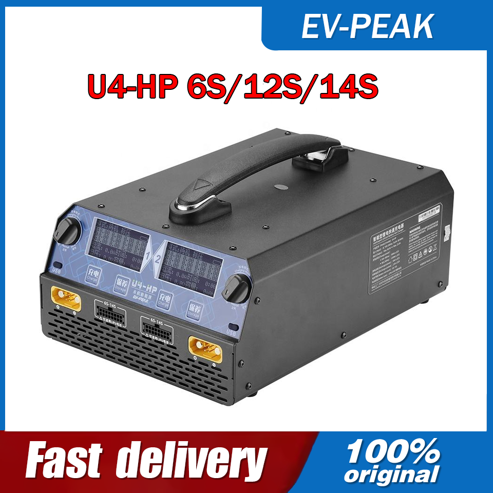 Lipo Battery 6S - EV-PEAK U4-HP 2400W 25A Çift Kanallı