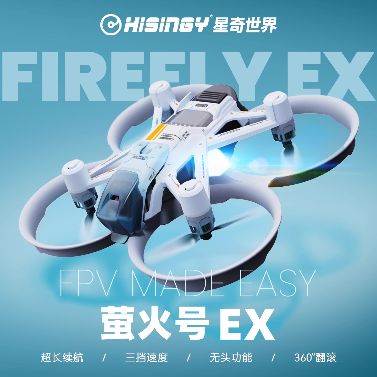Hisingy Firefly-EX model Başla - Drone Battery Charger incelemesi ve fiyatı