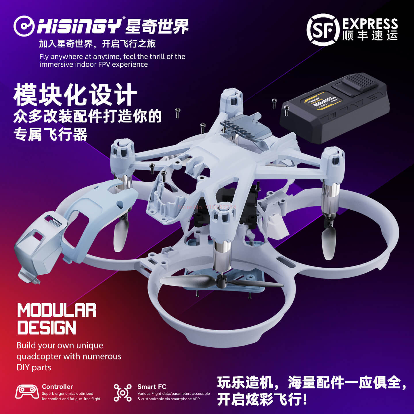 Hisingy Firefly-EX model Başla - Drone Battery Charger incelemesi ve fiyatı