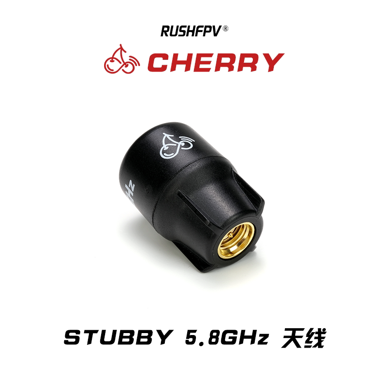 RUSHFPV Cherry Stubby 5.8G Ant - Drone Antenna incelemesi ve fiyatı