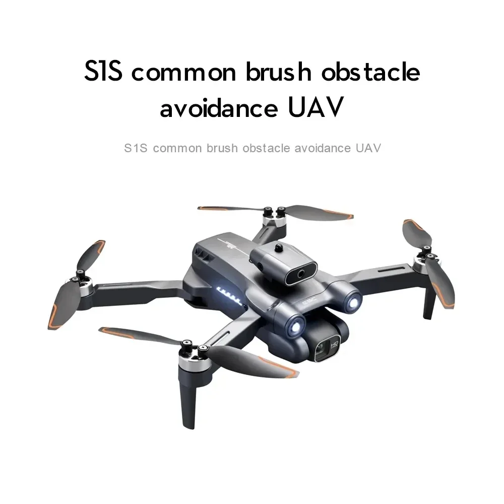 Yeni S1S 5G GPS Drone kamera 8 - Brushed Drone Motor incelemesi ve fiyatı