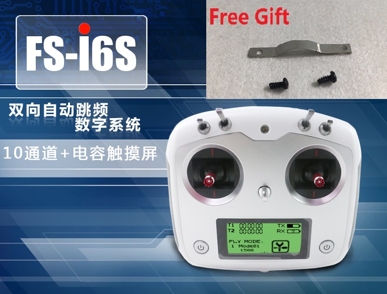 Değiştirme Modu Hediyesiyle I6 - Flysky Transmitter incelemesi ve fiyatı