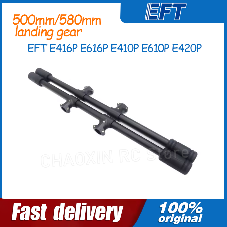 EFT E416P E616P E410P E610P E4 - Drone Battery incelemesi ve fiyatı