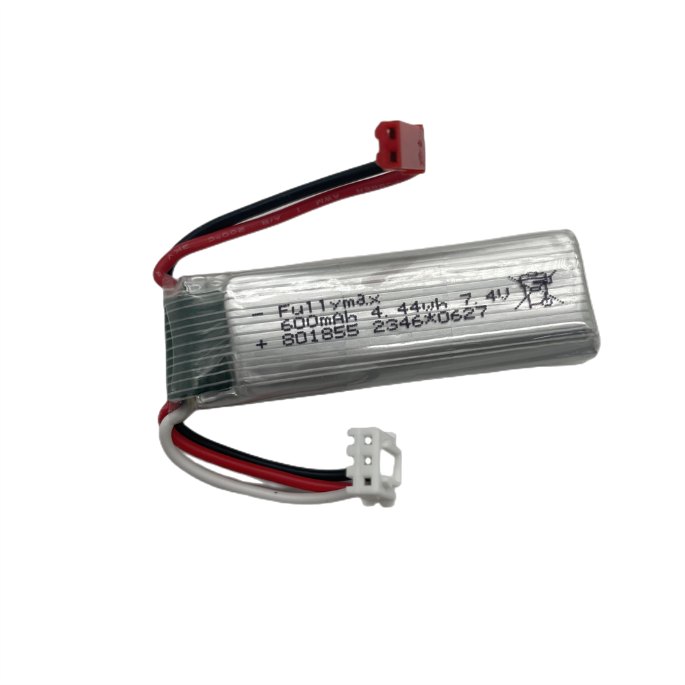 2 adet 7.4V 600mAh pil ve 2'si - Balance Charger Rc incelemesi ve fiyatı