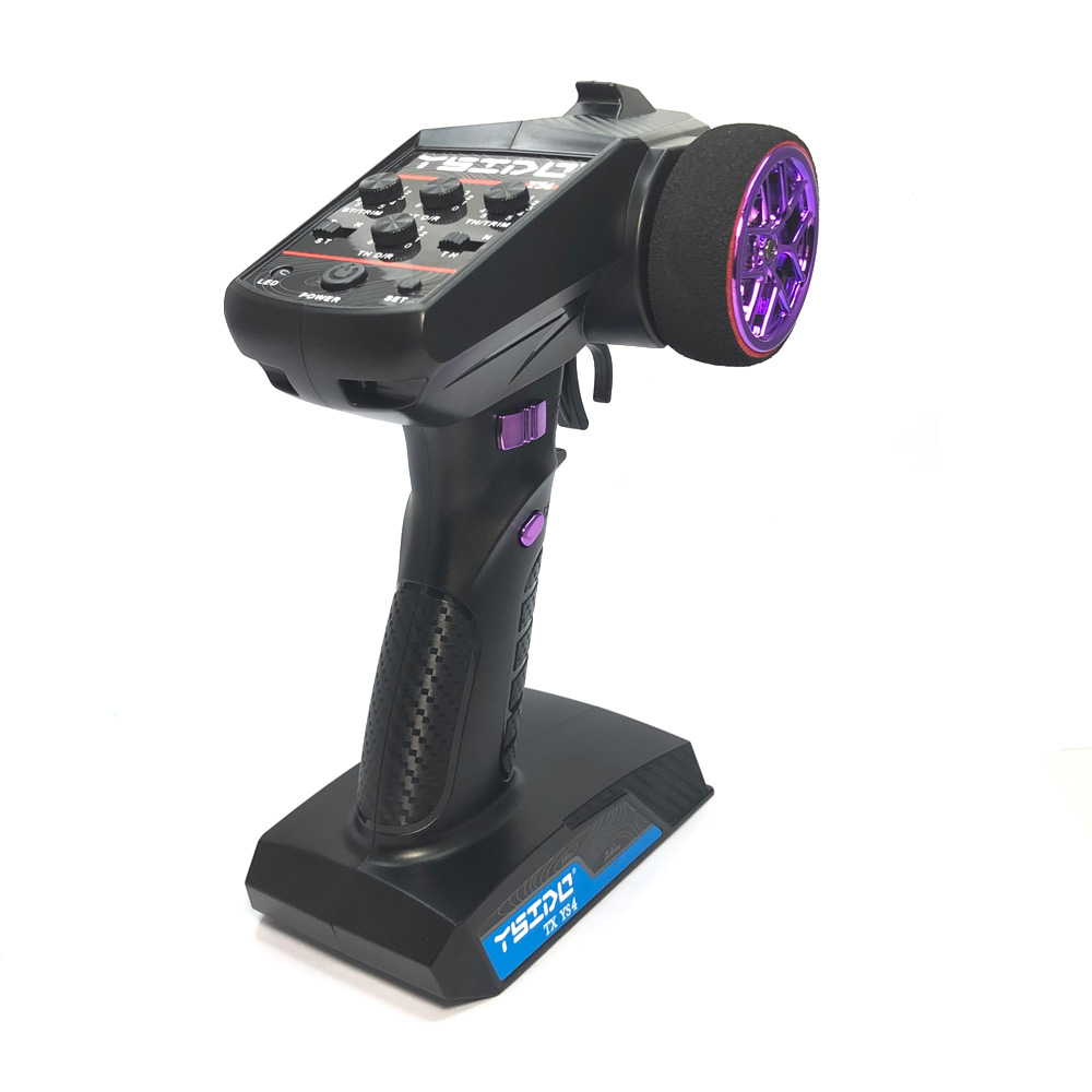 YSIDO YS4 2.4 GHz 4CH Radyo Si - Radio Transmitter 2.4Ghz incelemesi ve fiyatı