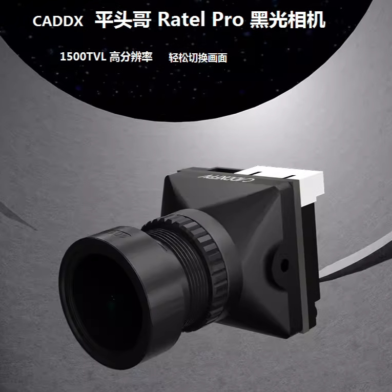 CADDX Snail Ratel Pro FPV Flat - Fpv Camera incelemesi ve fiyatı