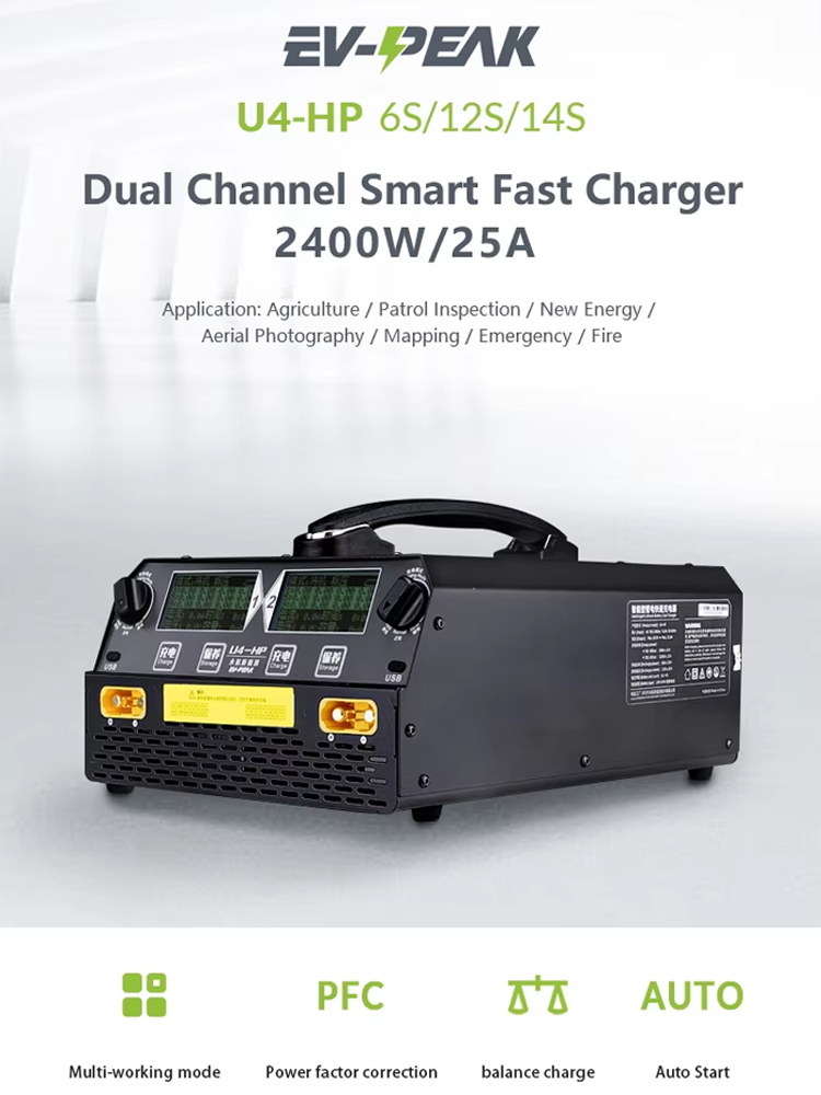 EV-PEAK U4-HP 2400W 25A Çift K - Lipo Battery 6S incelemesi ve fiyatı